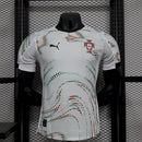 Portugal Reserva 25-26 Player