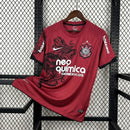 Retro Corinthians 2011
